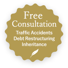 Free consultation for traffic accidents / debt restructuring