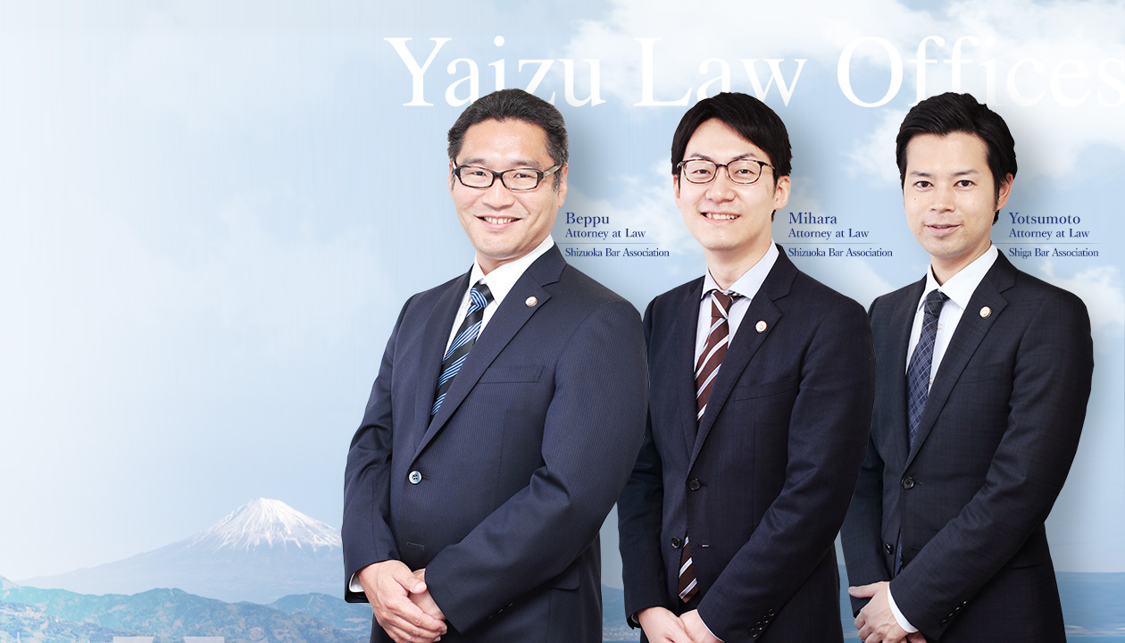Three attorneys practicing in Yaizu and Makinohara