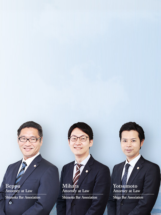 Three attorneys practicing in Yaizu and Makinohara
